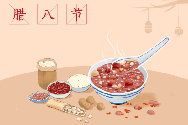 Laba节日朋友圈