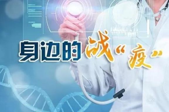 我希望疫情很快结束，每个人都可以重新拥抱。
