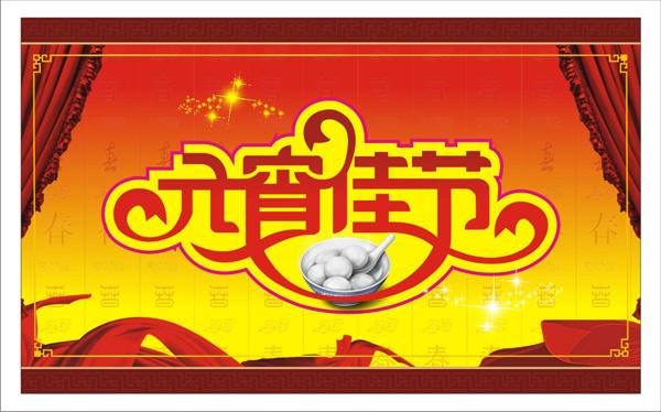 愉快的问候短信1