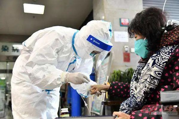 流行病竞赛盈利问候