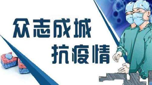 20，醒来已经增加了很多，我希望病毒已经过去了，社会是一个和平！