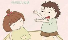 很皮又很逗比的句子