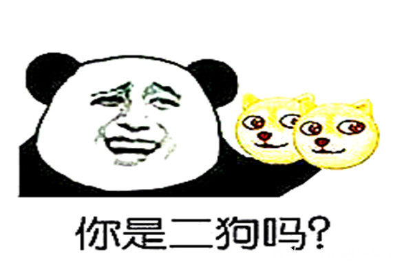 睡觉前送幽默