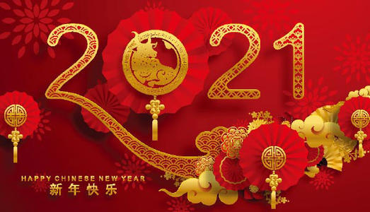 35.令人难忘的一年是幸福的，笑声和泪水，有鲜花和水果，有一种彩色的，有一个颠簸会让我们更强壮，统一，我相信牛的年份是我们祝福我们的好运！快乐的一年！砰的一点！
