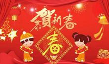 适合除夕发的朋友圈句子