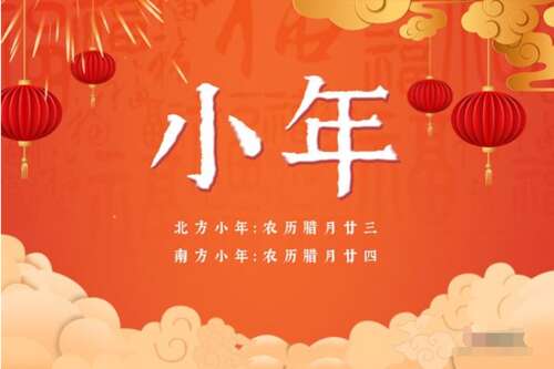 秘密1少年