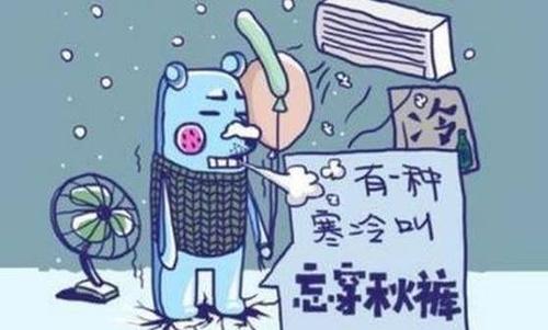 时尚的衣服