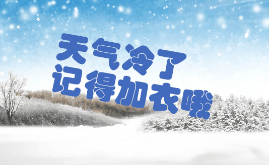 15，金秋，秋风是酷，北京千山的红叶。那些燃烧的燃烧，秋天的场景的心脏似乎对我们感到满意：夏天快乐，酷很酷！