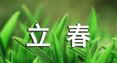 27，李生到天气温暖，一朵花是芬芳的，莲花可以用作普风扇，但它已经筋疲力尽，心脏就在莲花的岸边，我希望能花游泳池。生日快乐！