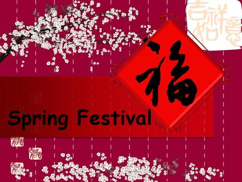 春节上的艺术句短句