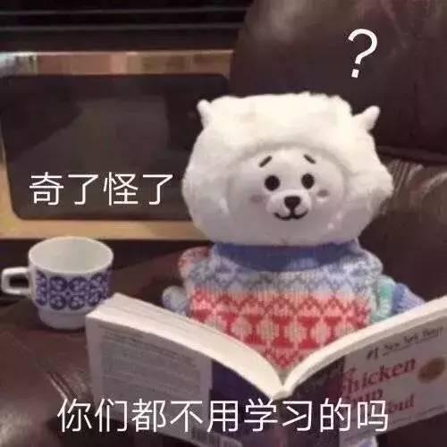 一块句子适合朋友圈