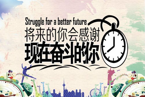 50，不要问人，但要问自我，你必须哭，哭出来的兴奋，笑，你笑。