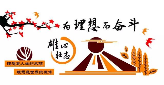 争取积极能量的判决