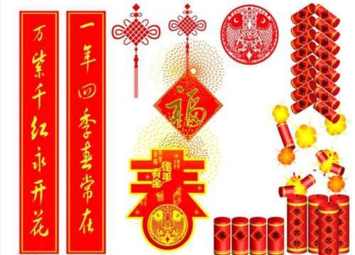 牛年，我希望公司的问候蓬勃发展