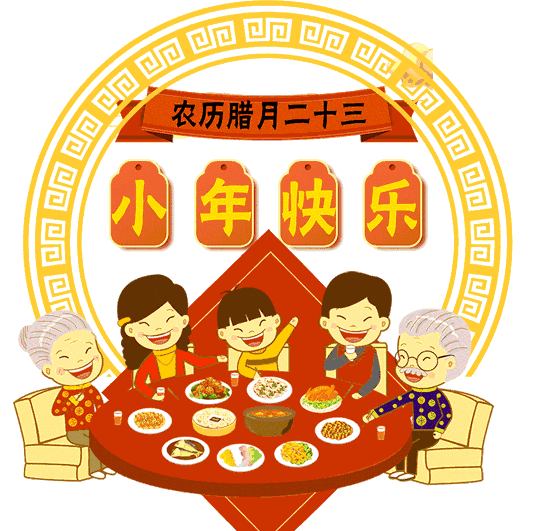 21，孩子会送给你一个小小的愿望：我希望你有点心情，不仅仅是一个一年一年;性别小，一年多;小幸福，一年多一年多;小天，一年多一年一年。快乐年轻！