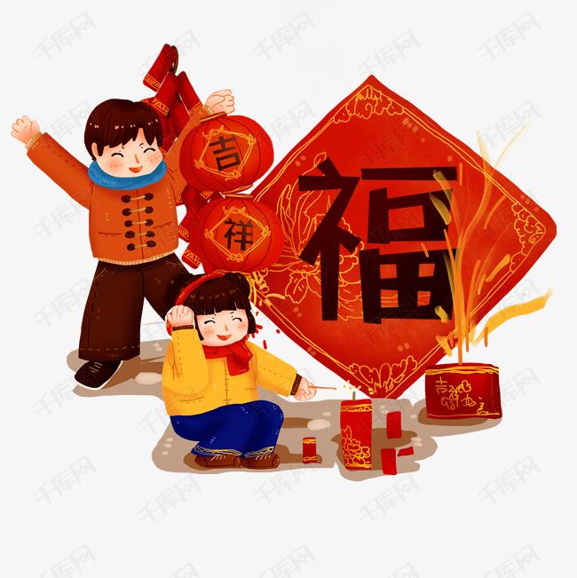 数字新年成语1至10,000
