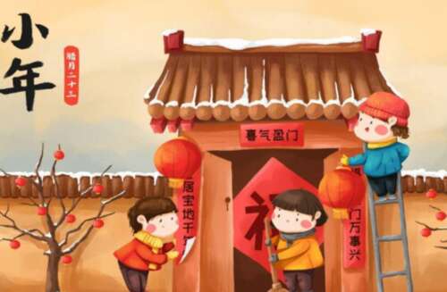 小玉幽默祝福短语1