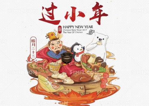 小老幽默问候短语