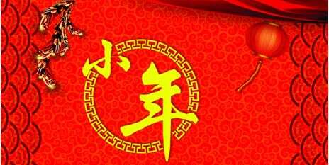 8，每天快乐，祝你好运不落下，快乐，祝福，商业，商业收入，爱情更加甜蜜，团聚，举行的和平，持有健康，举行幸福，携带快乐，温暖，甜蜜，花费，花费，花费幸福，花费幸福，花费幸福，花费幸运，花费幸福，花费幸福，花费幸福，花费幸福，花费幸福，花费幸福，花费幸运，花费幸福，我希望朋友和家庭猪，祝你好运，少年送吉祥。春天回到了地球上，福人很明亮。让我们得到一个健康的身体棒，第二次派遣的生活是光滑的，三个幸福常常，祝你快乐时光，感情！