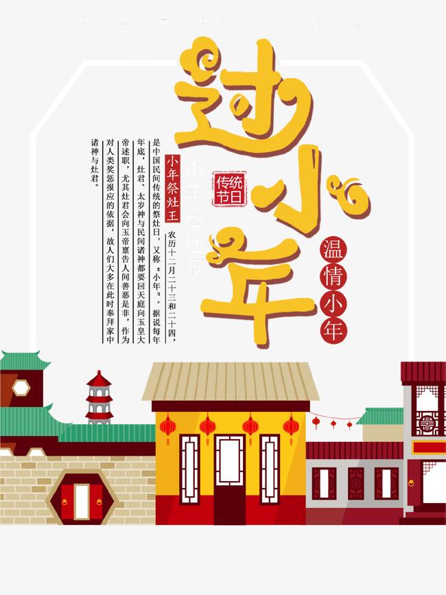 50，我来到了年轻的一年中的盖茨，送你一个宝藏盆，把书安装到学校，把金银装上的上帝，安装一个健康的安装，安装一个朋友安装一个亲戚，总是开心，始终开心和安全！