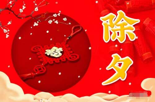 新解决方案1