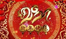 微信春节祝福语带图片