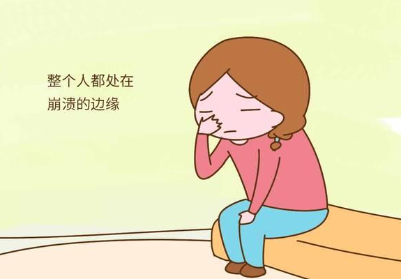 一个有孩子的心脏很难谈论1