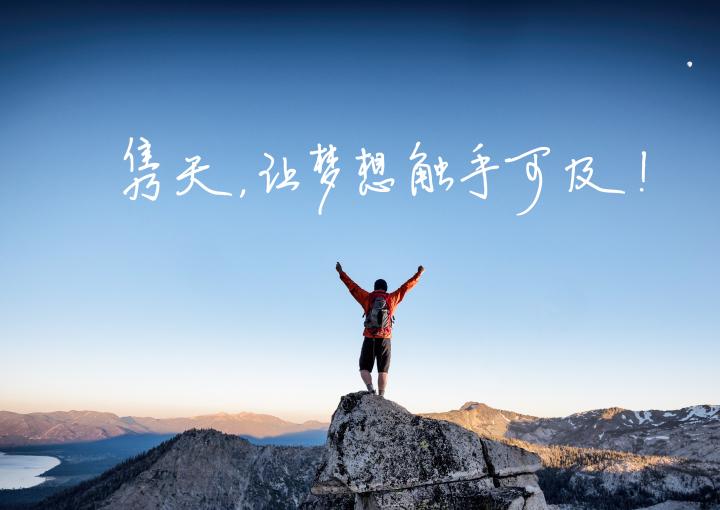 15.国家健身，李国福利，在当代工作，在秋季的皇后休息。
