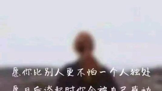 如何谈论它