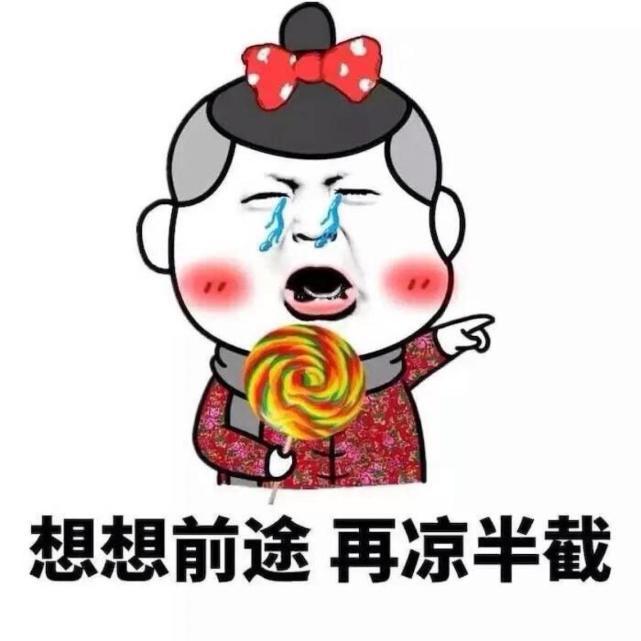 最有趣的句子可以制作一个笑声