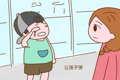 温暖的心，打开人的压力