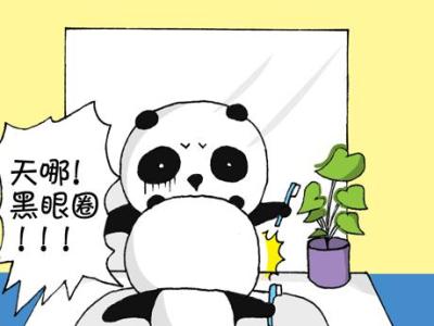 你如何发送朋友圈？