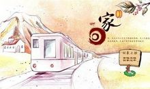 疫情不能回家的心情说说