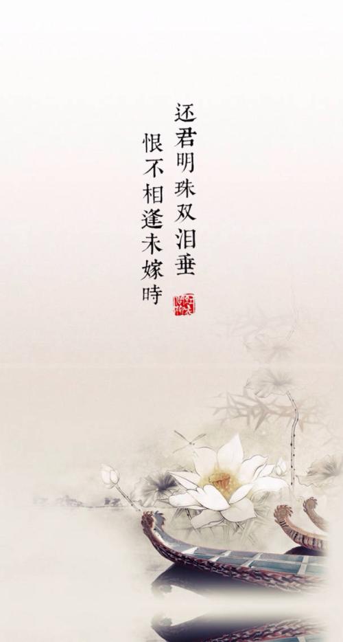 好古诗