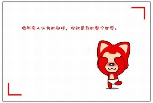 签名