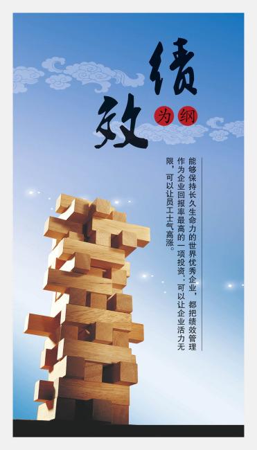 15.剑风今天磨刀十年的磨刀。