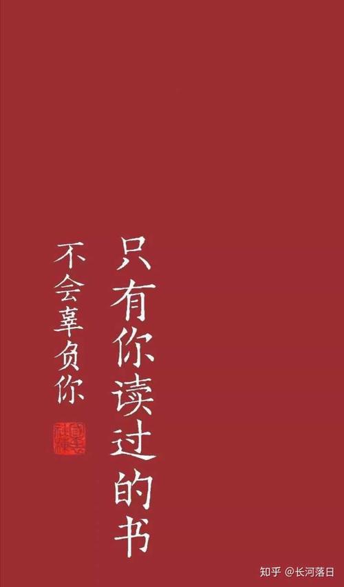 分手后的句子