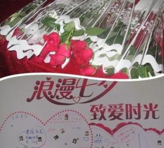 2021爱宣言