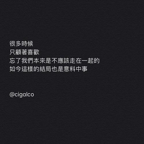 表达