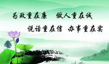 10字内的励志名言警句