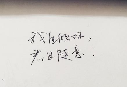 古代趋势