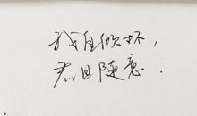 古风告白霸气句子