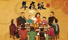 关于过年的优美句子