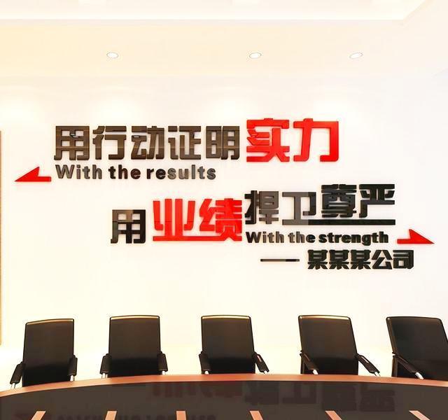 15.那些不怕痛苦的人，半生。