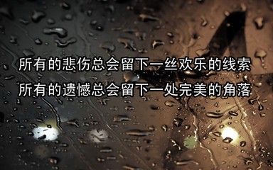 2021工厂口号1