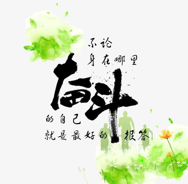 2021工厂缩小电源