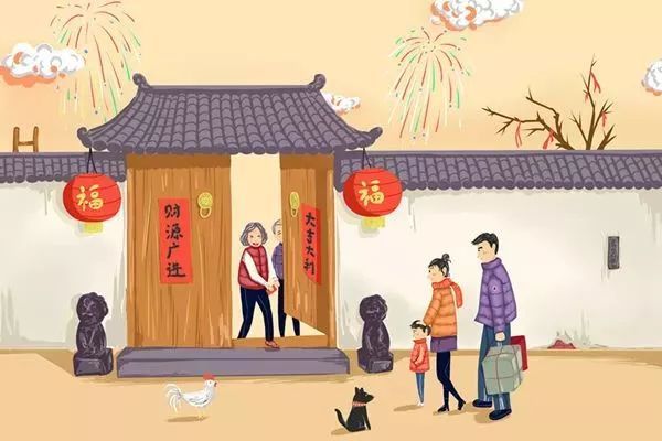春节短语一个好句子1