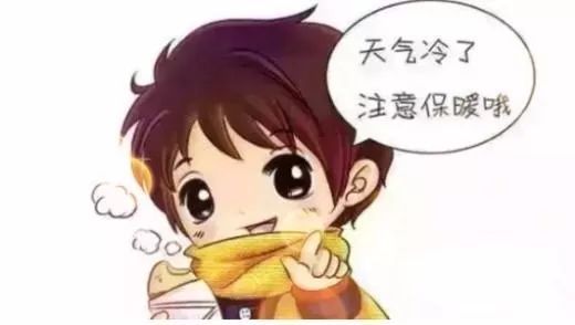 45，我必须照顾好自己，我不能借你的夹克，我不能给你拥抱。
