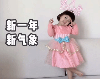 40，其他人祝你新年快乐，祝你每天都幸福。