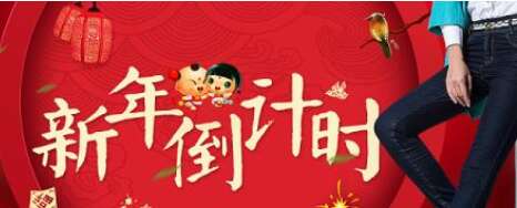 春节，这句话是一个短语